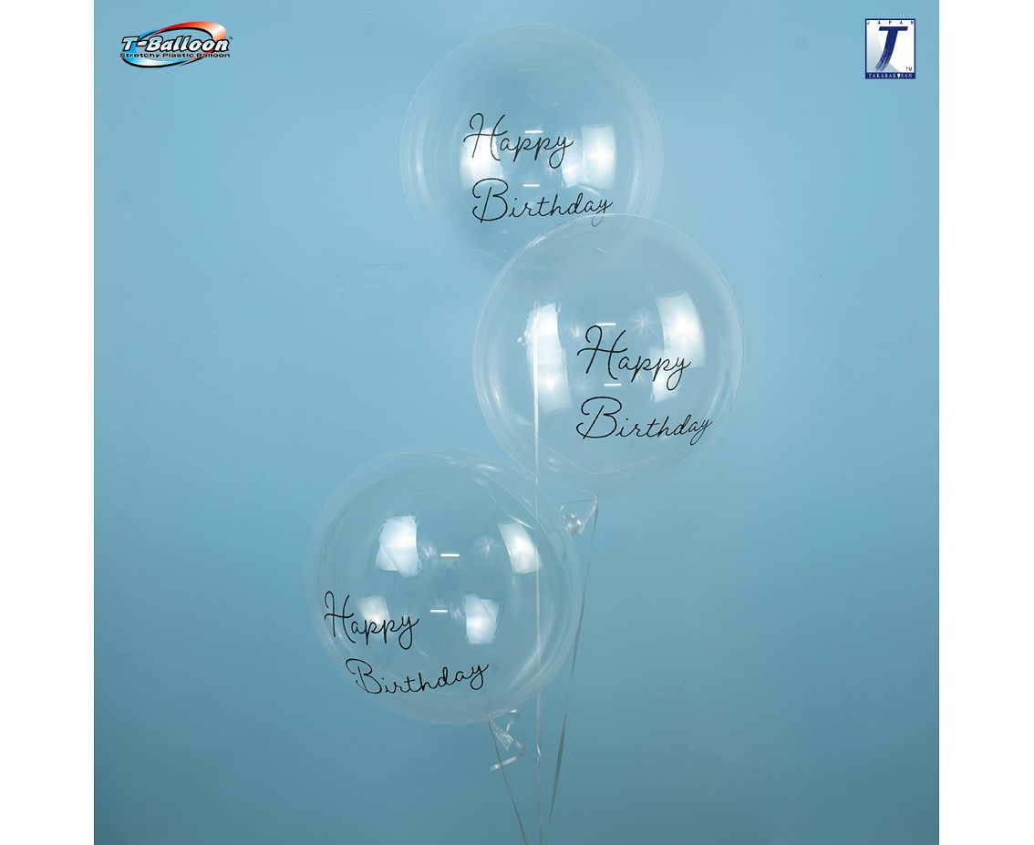 Takara Bubble Balloon - Happy Birthday (calligraphed), 330 mm/ 10 pc. EOL